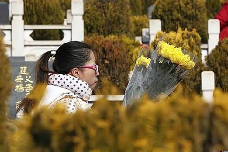 清明节能当天扫墓吗