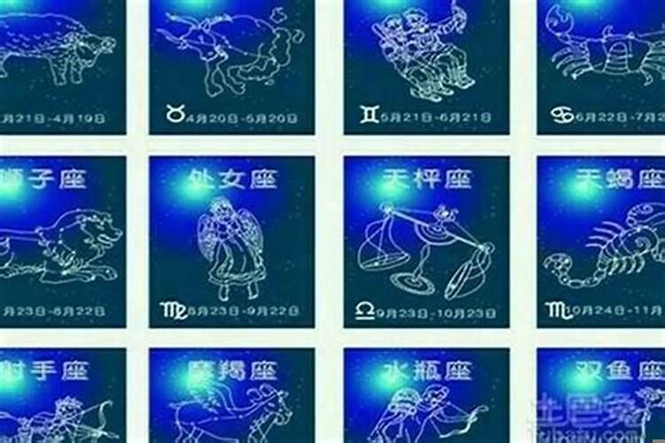 看生肖运势准吗准吗