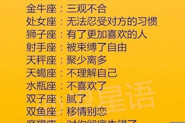 顽皮小儿是什么生肖