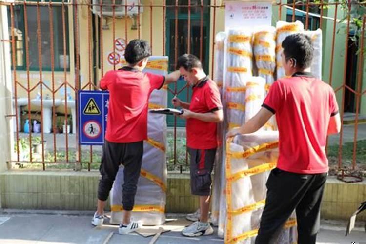 搬家说的吉祥语