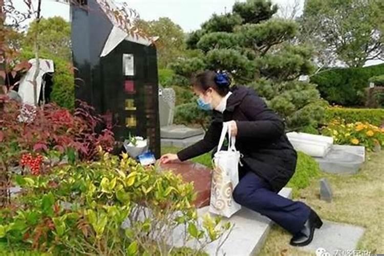 清明节能当天扫墓吗
