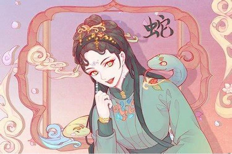 蛇男和猴女会幸福吗