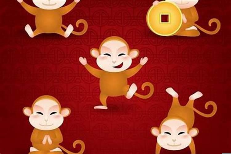 56属猴的今年运势怎么样
