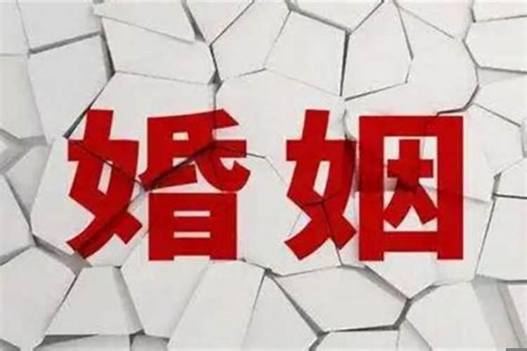 姻缘不好怎么改变