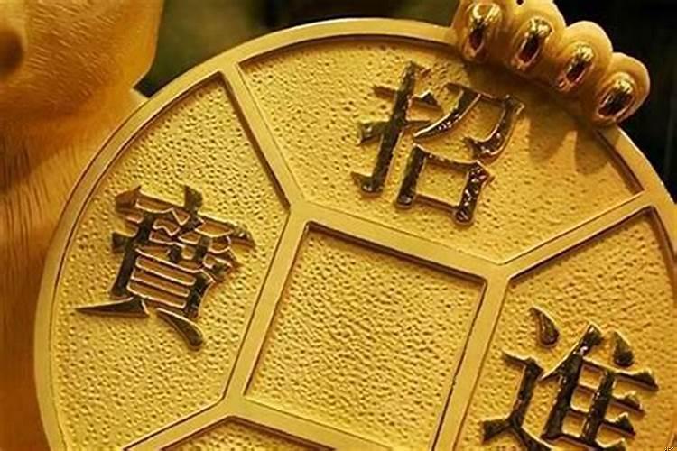 招财风水绝密技巧