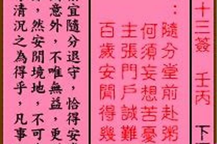 主张门户诚难事