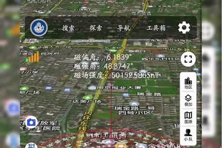 主贵主富是什么意思