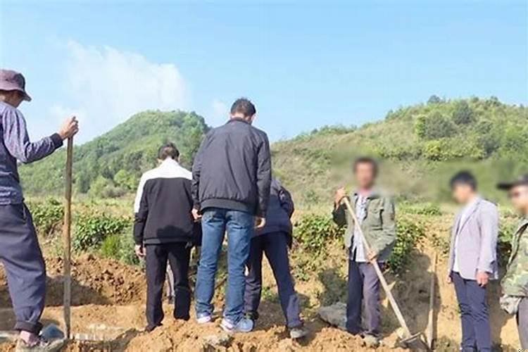 迁坟的后果