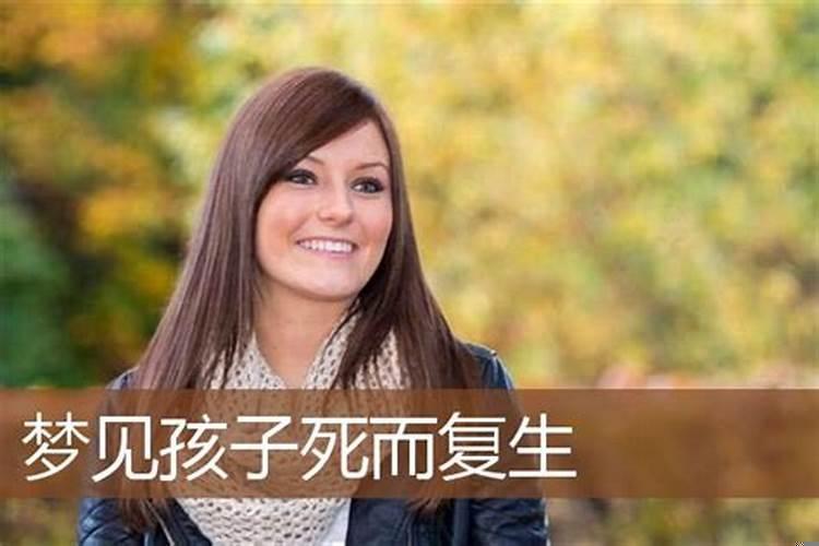 梦见一个小男孩抢我东西
