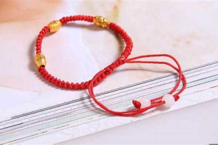 本命年红绳中途可以摘掉吗