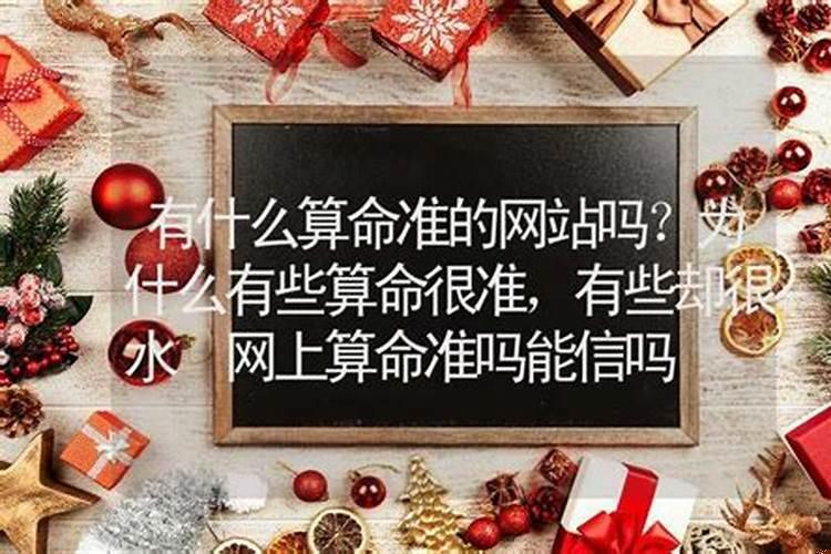 女生属猪和什么属相最配