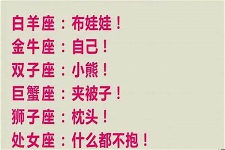 能带来财运的名字女