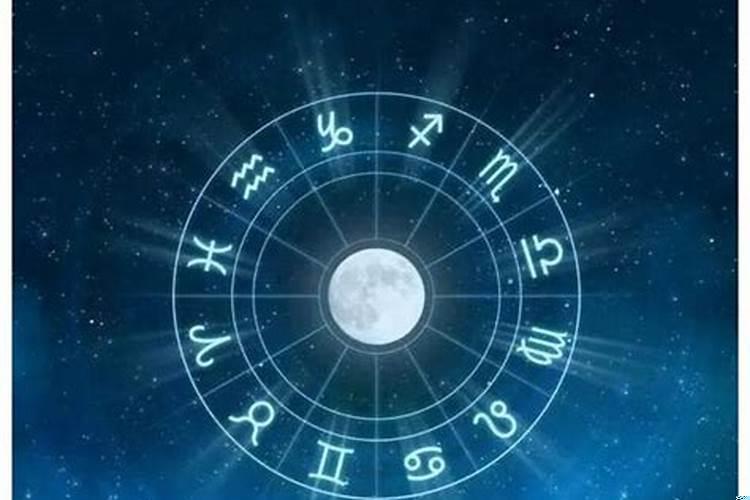 上升星座太阳星座月亮星座有什么区别
