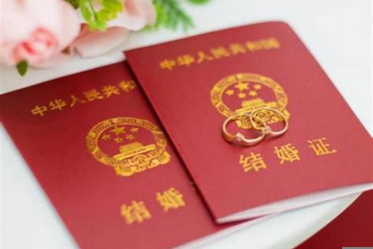结婚一年一个月一次