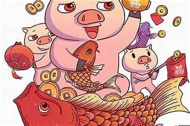 生肖猪命中贵人