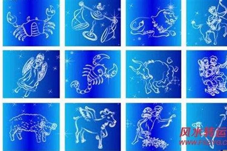 十二星座不能招惹的星座