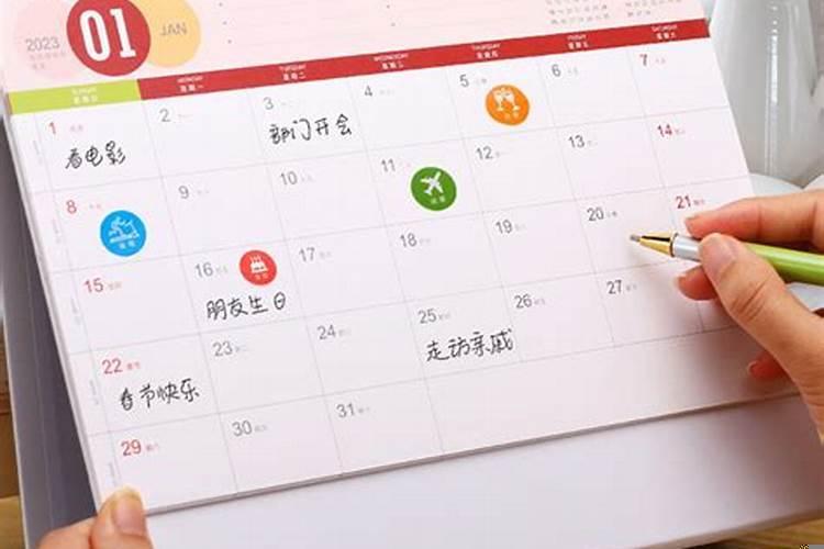 属蛇对属蛇好不好的