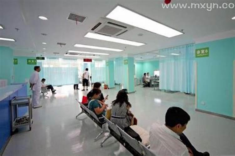 梦见去医院是什么征兆