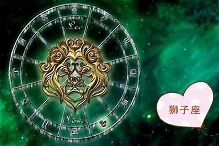 今天运势好的星座