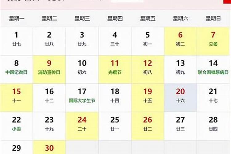20259月份搬家的黄道吉日