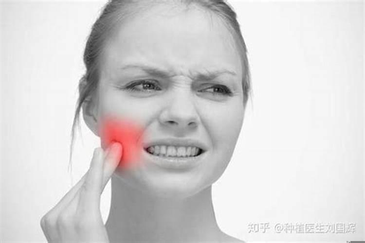 牙疼什么原因?