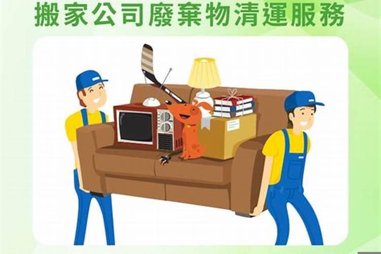 怎么打扫垃圾