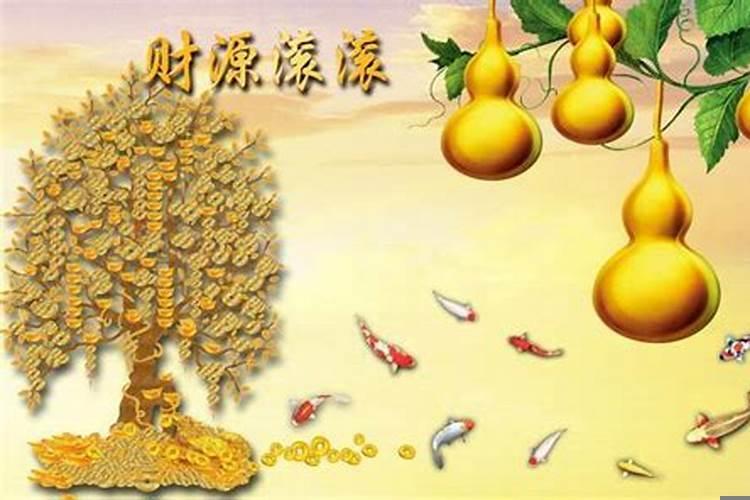 财运爆发的三大生肖