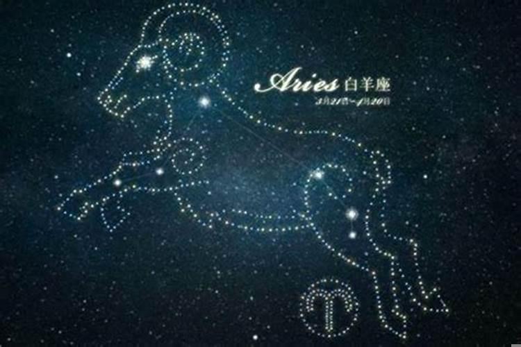 1983年阳历5月4日是什么星座