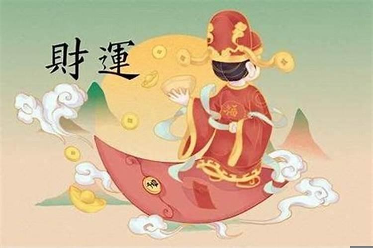 67年属羊人今日运势如何