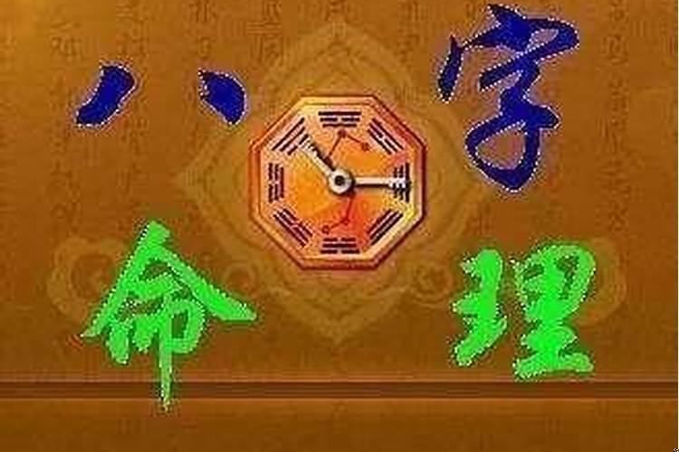 八字身弱官杀混杂的印通关