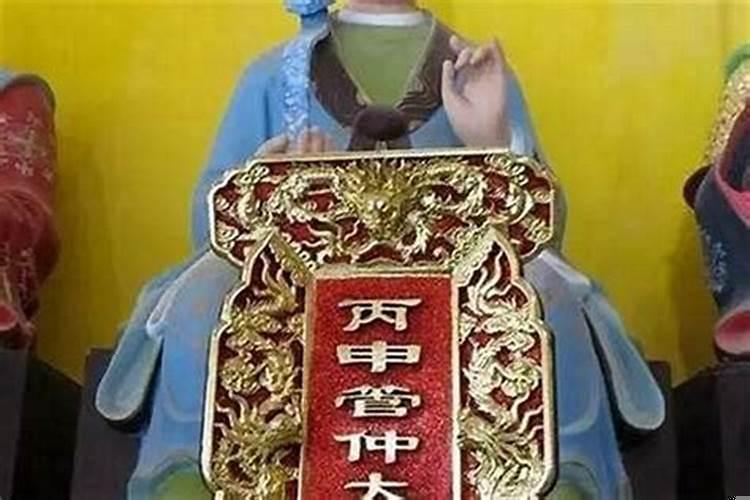 犯太岁了如何化解书籍