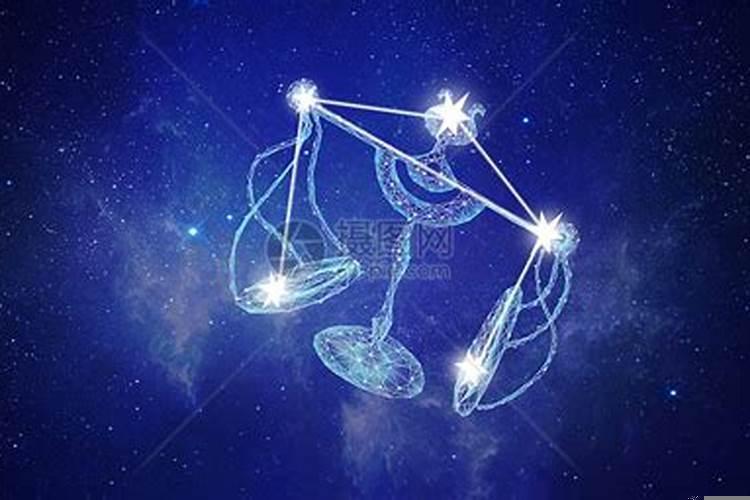金星星座是天秤座
