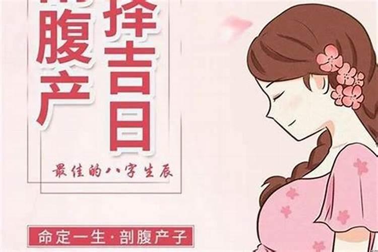 胎停跟房子风水有关系吗