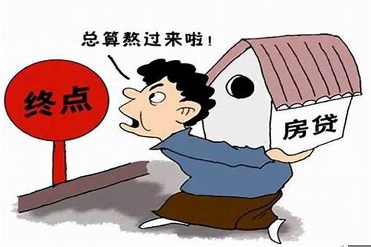家里不顺如何化解