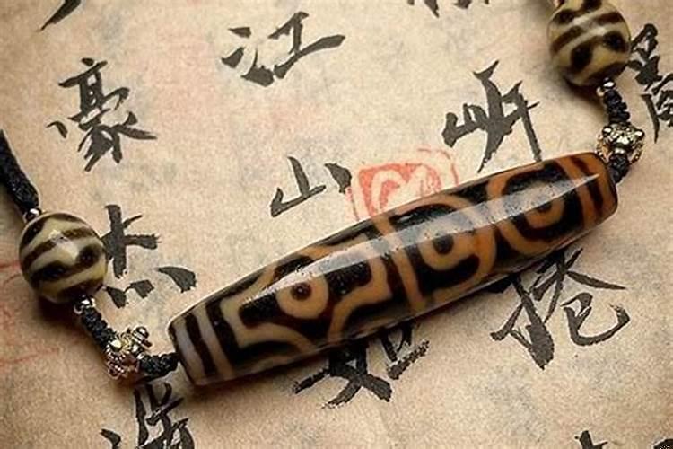 十二生肖对应佩戴什么天珠