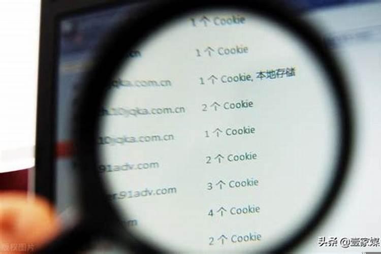 如何能查一个人的婚姻状况