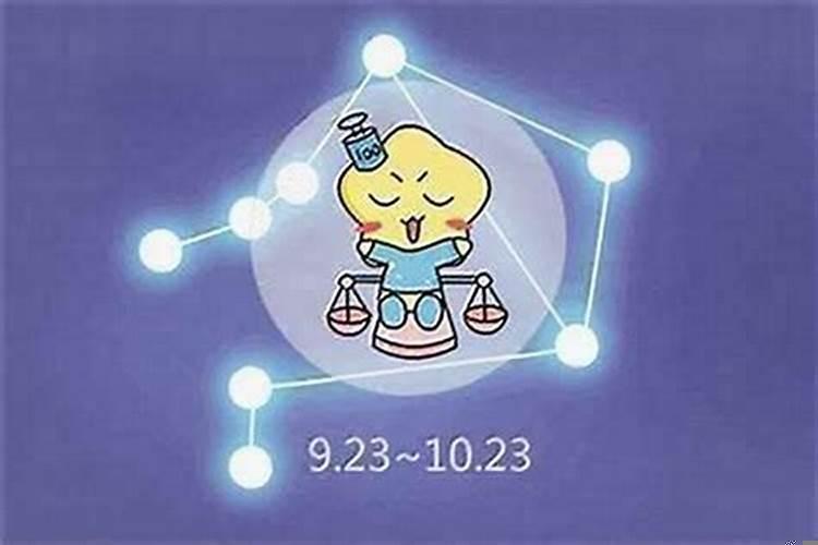 天秤男忽冷忽热是不在乎吗