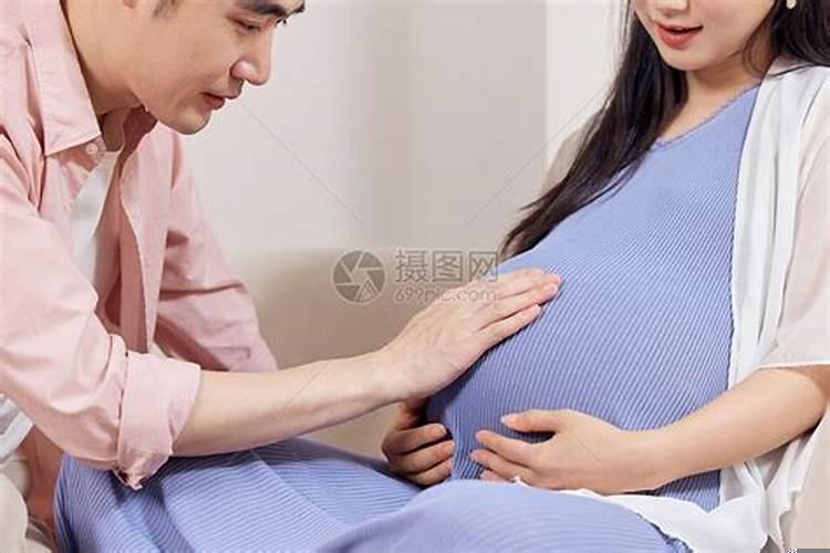 梦到妻子怀孕肚大了