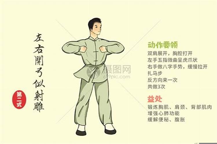 木可以加一个什么偏旁