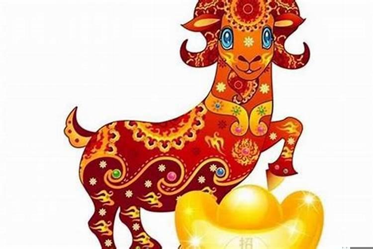 属虎和属羊婚姻相配吗