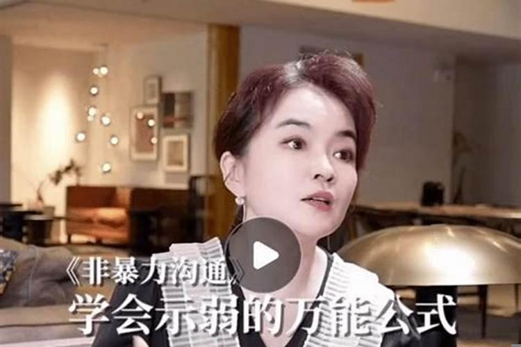 老婆作风不好对老公会怎样