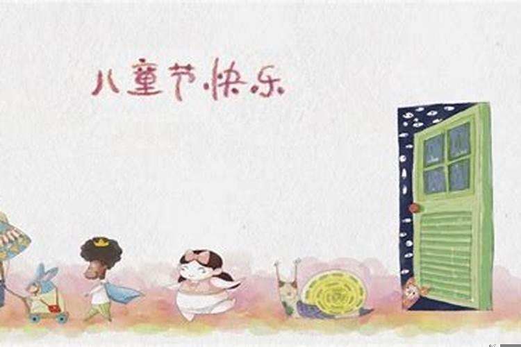 下葬同属生肖避讳