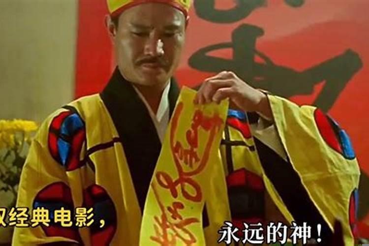 桃木剑的风水
