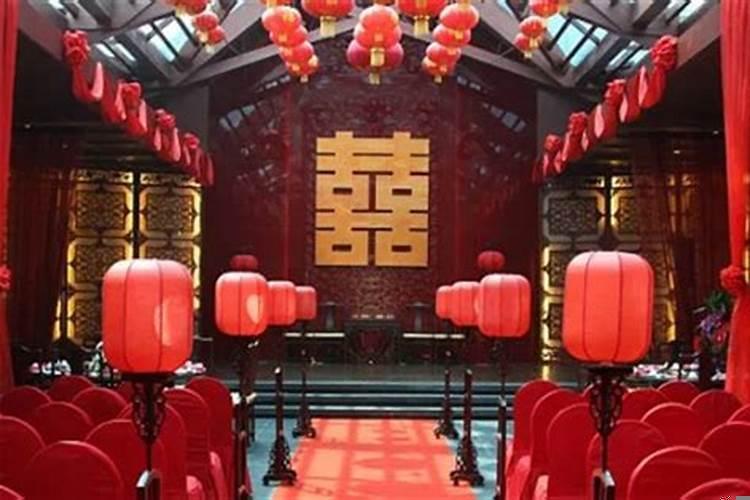 六十甲子婚姻嫁娶择日