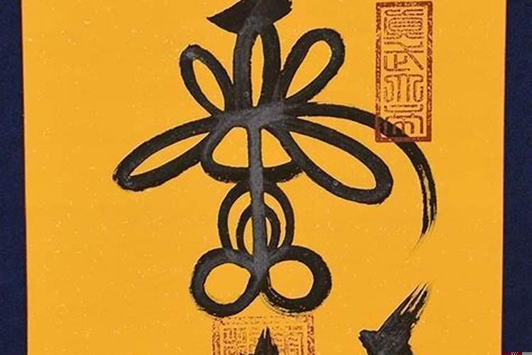 如何选择搬家吉日良辰