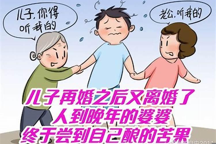 梦见叔叔来家里