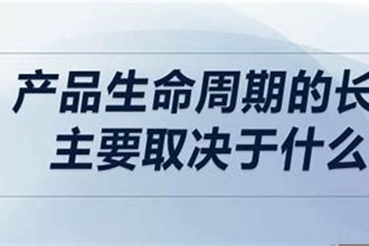 家风最早出现
