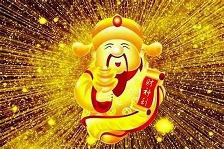 偏财运好适合干什么
