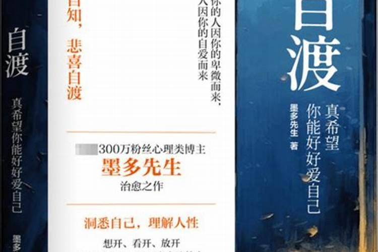 南阳各镇排名