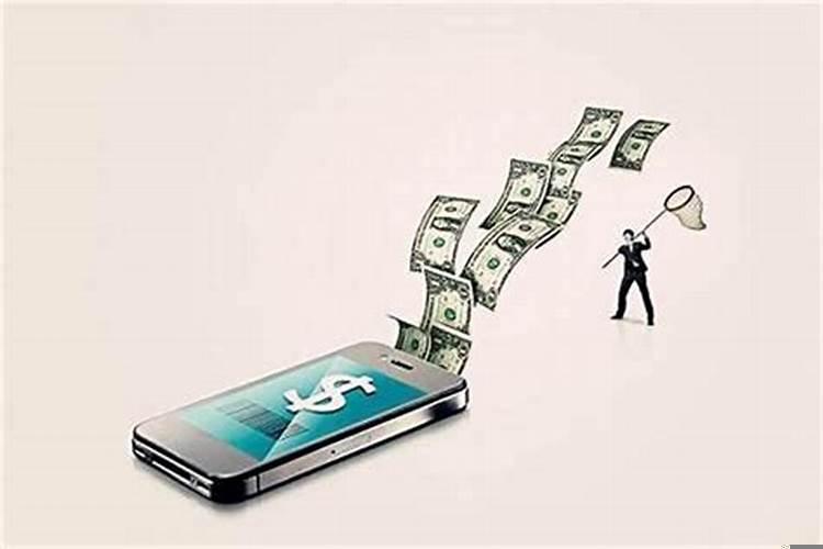 破财用什么方法破解